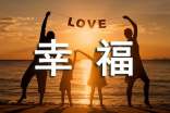 古风留言句子