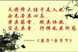 描写中秋节的好句摘抄_描写类句子