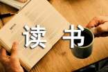 真诚劳动节祝福语